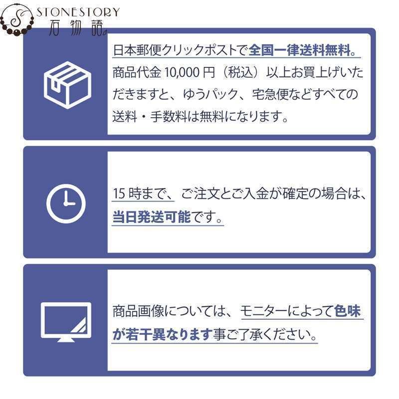 ピアス レディース シンプル 金属アレルギー対応 純銀製 一粒 1月誕生石 高級ガーネット ギフト｜ishimonogatari｜08