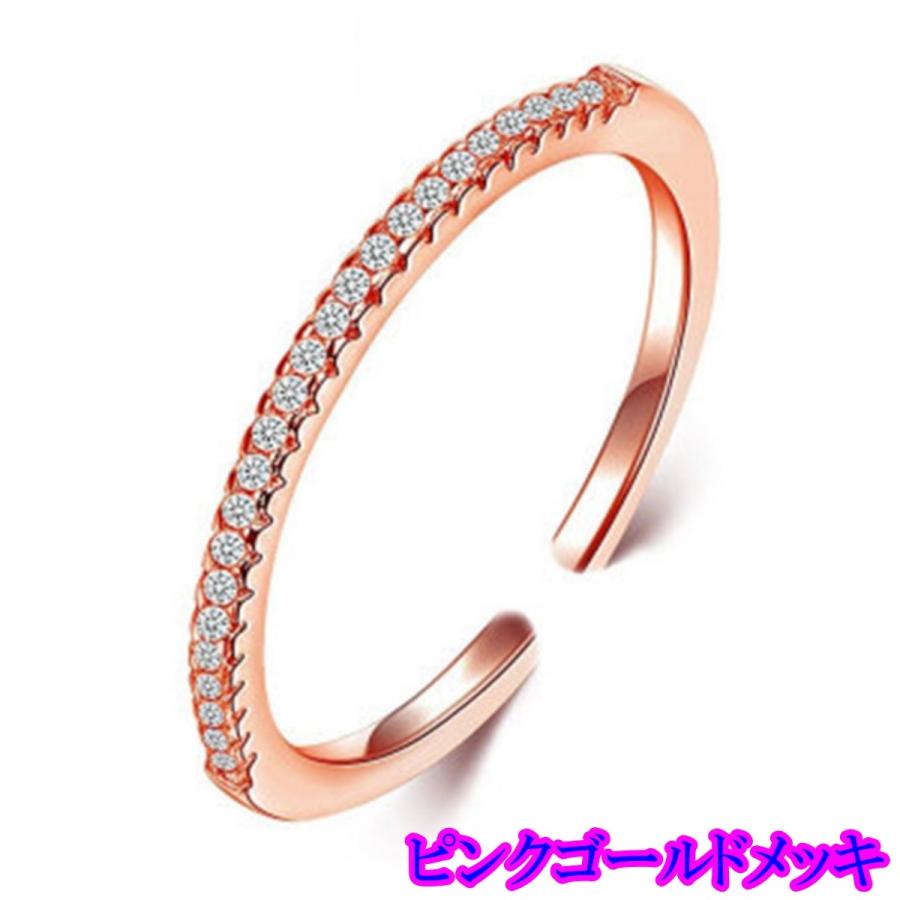 指輪 レディース 18金メッキ シルバー925 金属アレルギー対応 人気