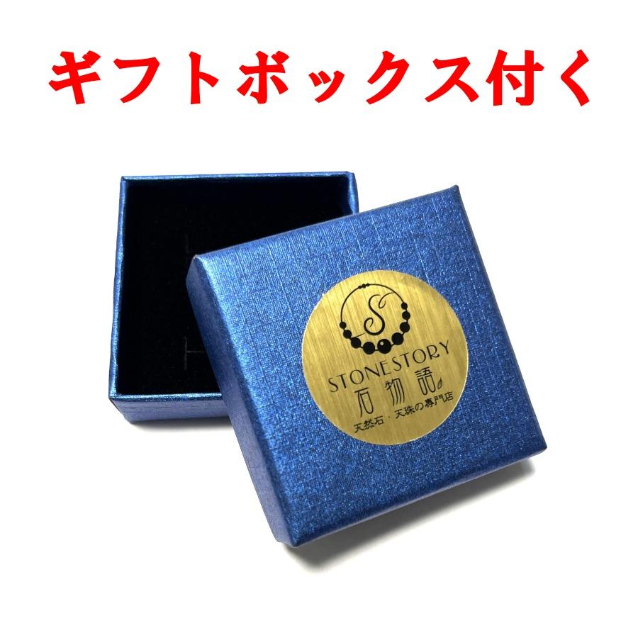 ピアス レディース ムーンストーン 一粒 スタッド シンプル 6月誕生石 