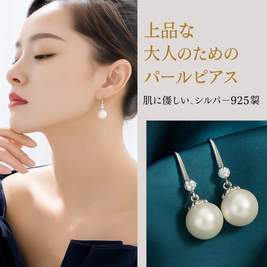 フックピアス パール レディース 揺れる CZダイヤモンド