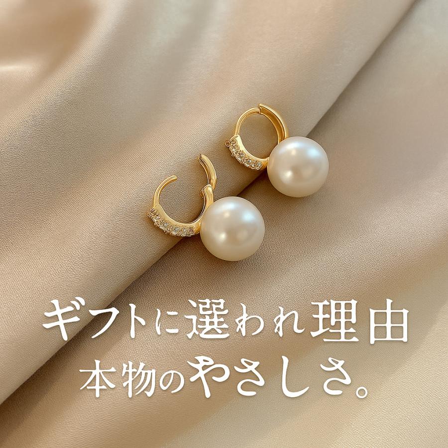 フープピアス 本貝パール オシャレ ゴールド K18金仕上げ 金属 
