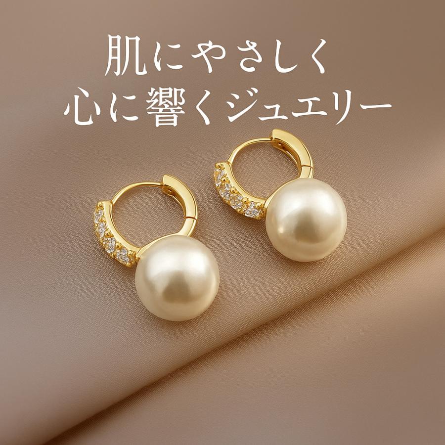 フープピアス 本貝パール オシャレ ゴールド K18金仕上げ 金属 