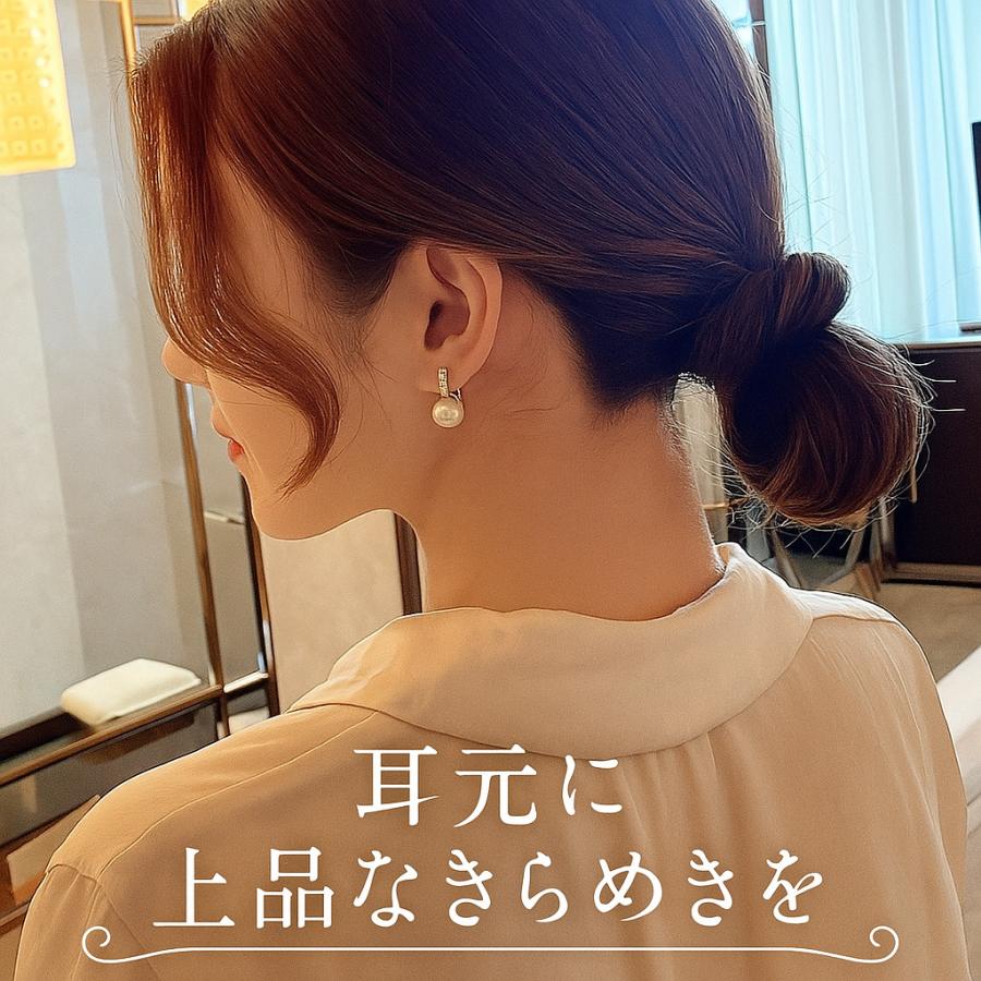 フープピアス 本貝パール オシャレ ゴールド K18金仕上げ 金属 