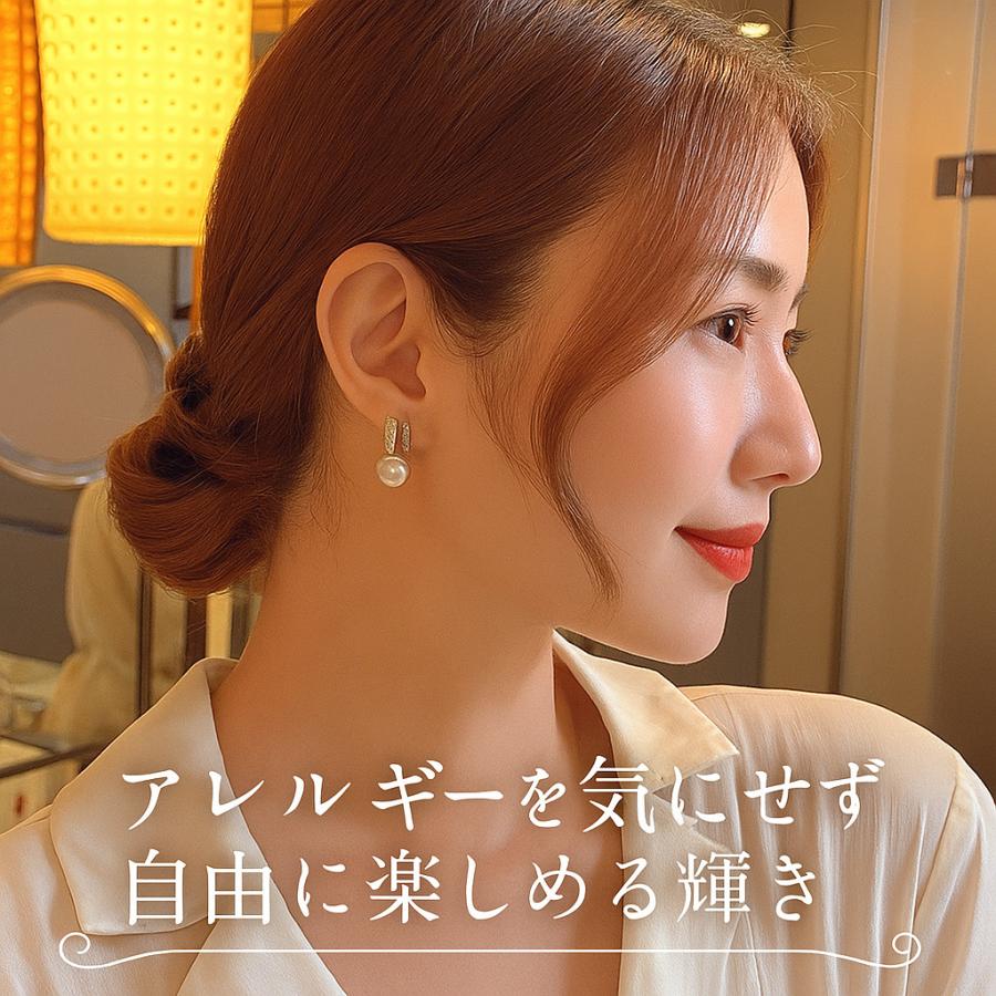 フープピアス 本貝パール オシャレ ゴールド K18金仕上げ 金属 
