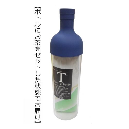 HARIO（ハリオ） ハリオフィルターインボトル 水出し緑茶 セット