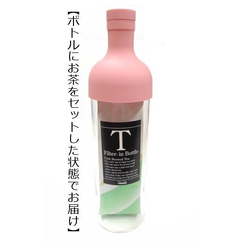 HARIO（ハリオ） ハリオフィルターインボトル 水出し緑茶 セット