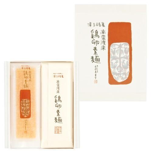 石村萬盛堂 鶏卵素麺 2本入 けいらんそうめん お菓子 和菓子