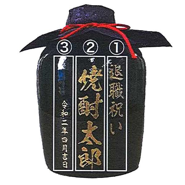 【数量限定】紫尾の露 オリジナル壷焼酎 25° 1800ml -芋焼酎-｜ishinkan｜03