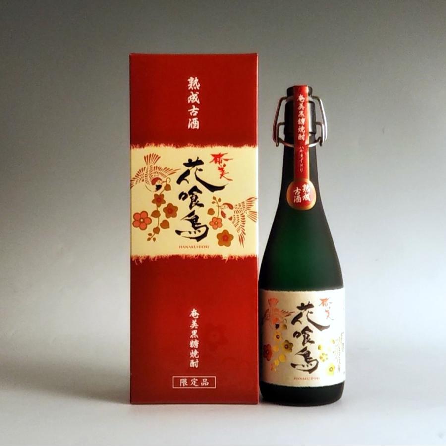 奄美酒類 【終売】花喰鳥 箱入 38° 720ml -黒糖焼酎- : 焼酎専門の焼酎 