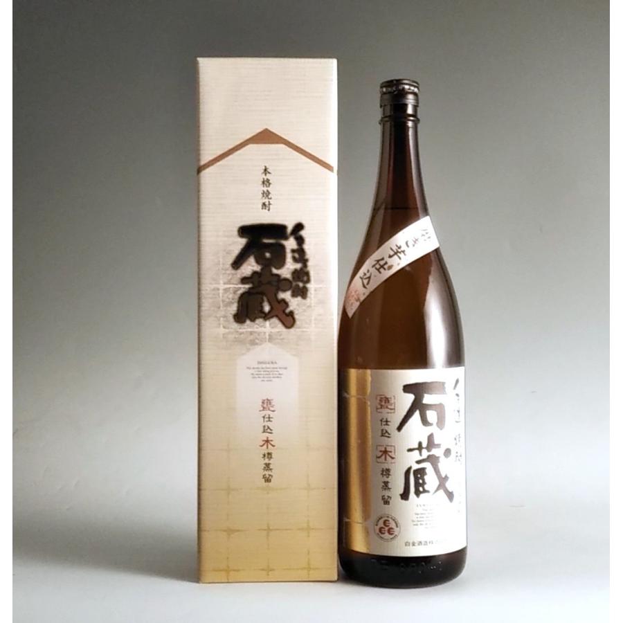 限定商品 白金酒造 石蔵 原酒 薩摩焼酎 1800ml 36度 限定商品 白金酒造 石蔵 原酒 薩摩焼酎 1800ml 36度 手造り焼酎 石蔵