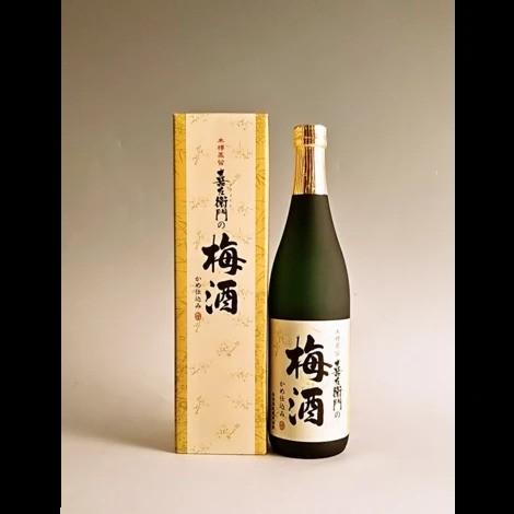白金酒造 【販売店限定】喜左衛門の梅酒 箱入 12° 720ml -梅酒- : 焼酎