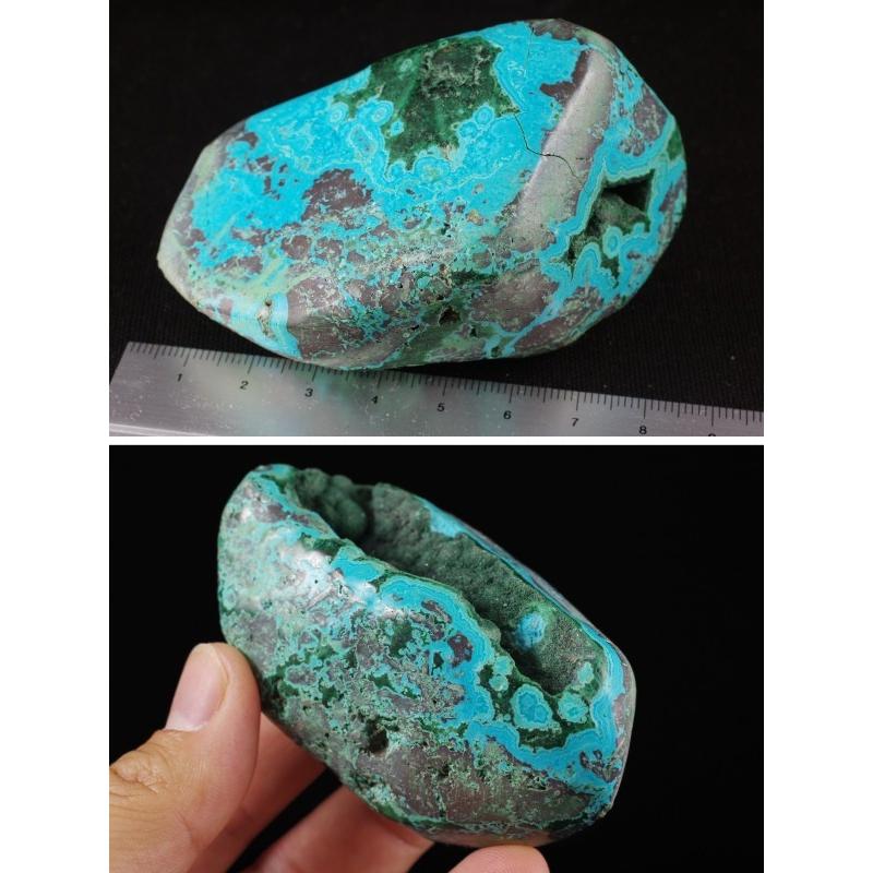 クリソコラ/マラカイト（珪孔雀石/孔雀石）原石 115g/cc-07 孔雀石