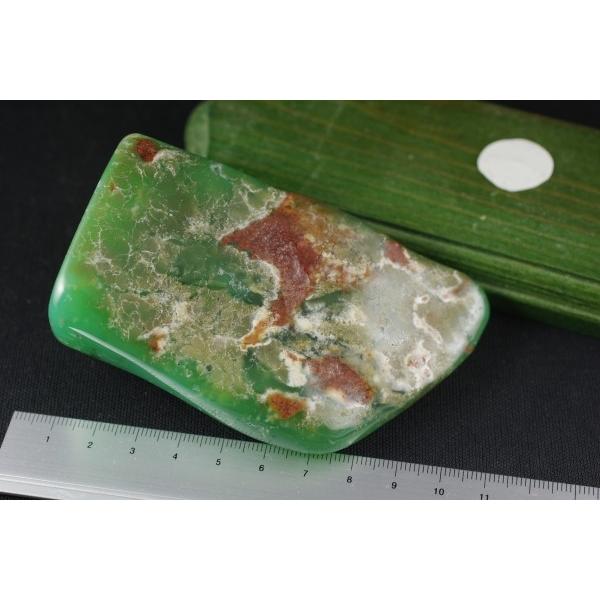 クリソプレーズ原石磨き 248g/cpr-12 : 天然石専門店名取貴石