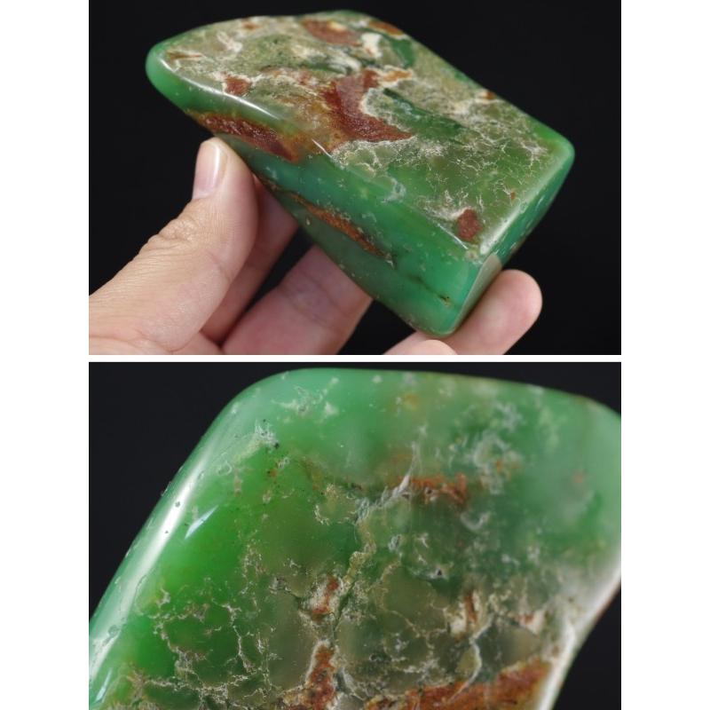 クリソプレーズ原石磨き 248g/cpr-12 : 天然石専門店名取貴石