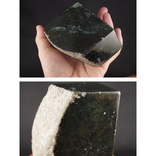 ミャンマー産黒翡翠 原石磨き1．16kg /jad-01 天然石原石販売