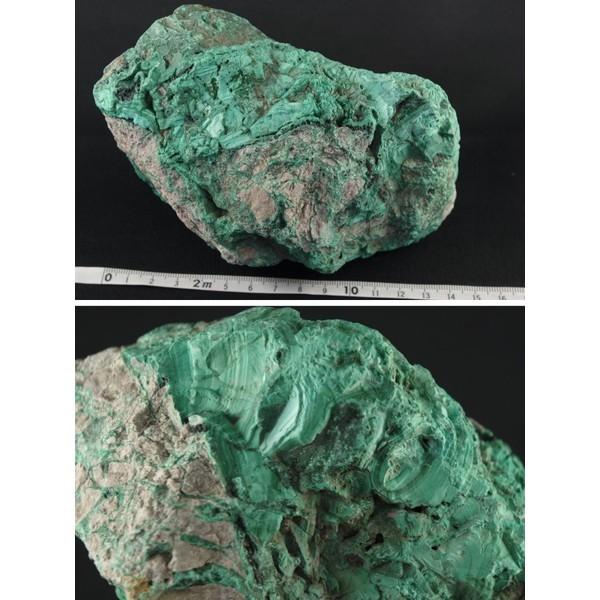 マラカイト(孔雀石)原石 1774g/mlc-02 : 天然石専門店名取貴石