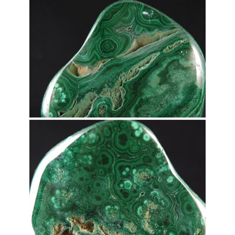 マラカイト(孔雀石)原石置き飾り 783g/mlc-25 : 天然石専門店名取