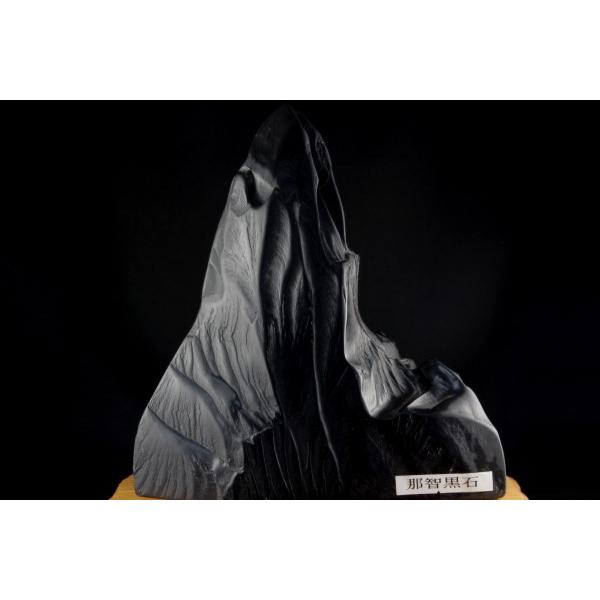那智黒石原石置き石 3kg 水石/nachi-01 : 天然石専門店名取貴石
