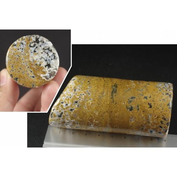 オーシャンジャスパー原石磨き石 266g/oj-07 : 天然石専門店名取