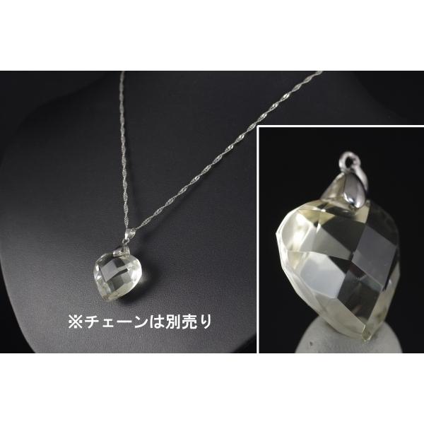 天然石 シトリン ペンダント ペンダントトップ シトリンハートカット /pt-17｜天然石専門店名取貴石