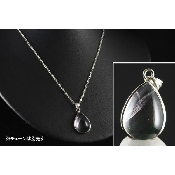 ペンダントトップ フローライト(蛍石)ptfr-04 : 天然石専門店名取貴石 