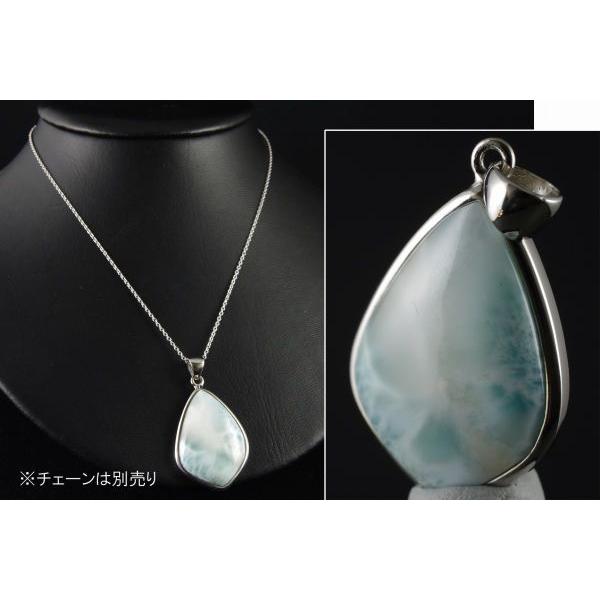 ラリマーペンダントトップ【NO.4】