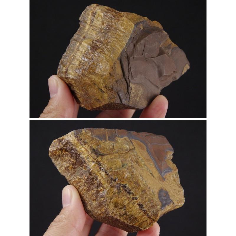 タイガーアイ(虎目石)原石 磨きなし330g/te-19 : 天然石専門店名取