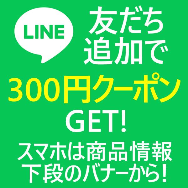 パワーストーン ブレスレット インカローズ ロードナイト ルチルクォーツ 恋愛運 金運 運気ＵＰ｜ishino-kura｜06