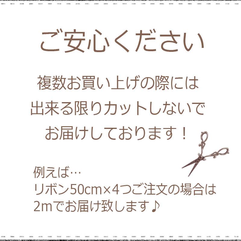 インド刺繍リボン インドリボン 中幅 仕入れ  No.680 幅50ｍｍ 50ｃｍ売り 商用利用可｜ishino-kura｜18