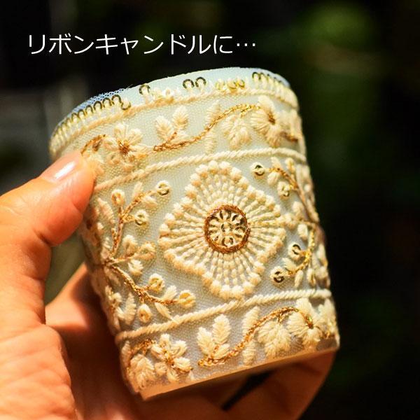 インド刺繍リボン 幅30ｍｍ 50ｃｍ売り インドリボン 仕入れ No.698 商用利用可｜ishino-kura｜20