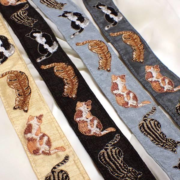 インド刺繍リボン 巻売り 猫 ネコ くねっと ショルダーストラップ NO