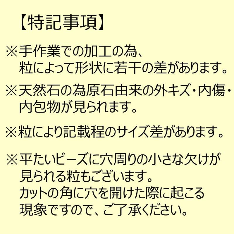 会員 蔵出し