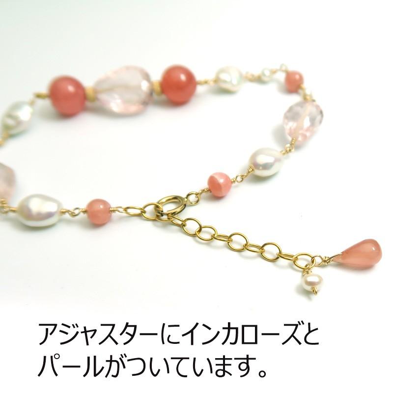 石の蔵 パワーストーン ブレスレット インカローズ ローズクォーツ 