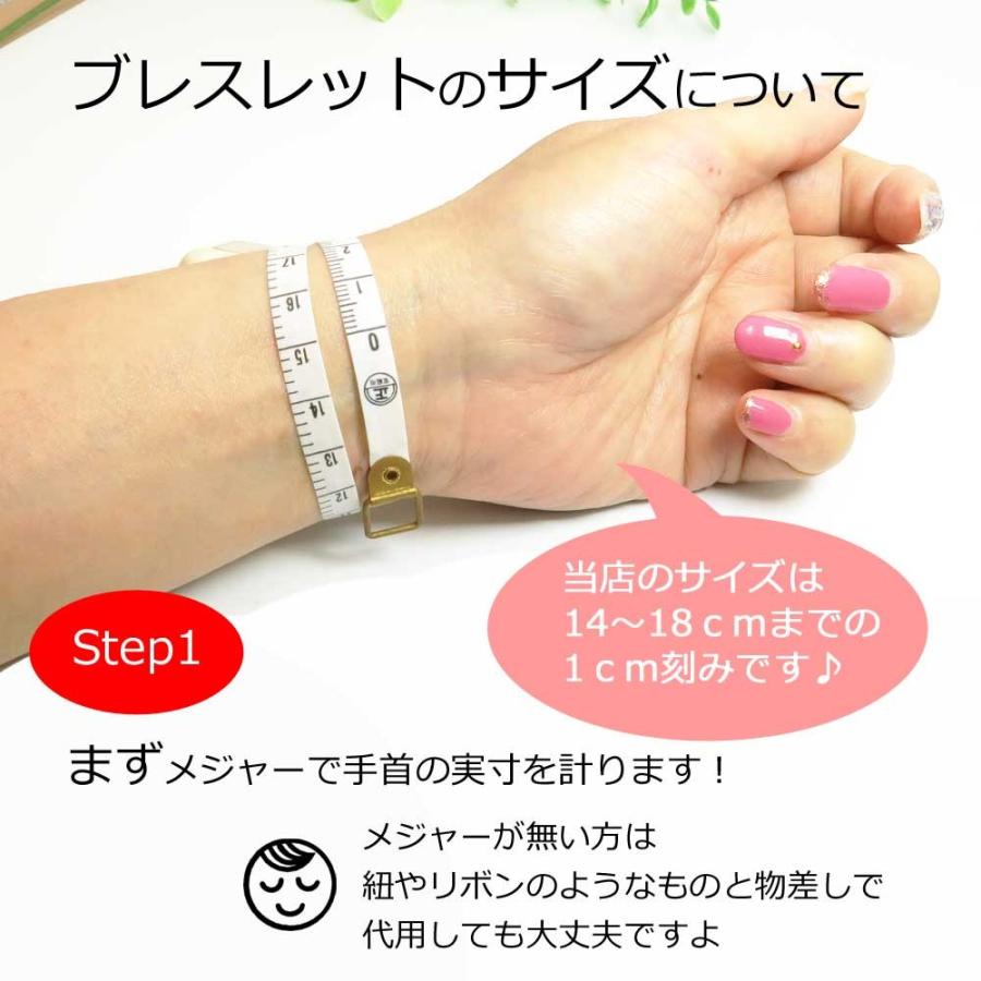 開運 【店長祈願】モリオン ブレスレット 12mm 厄除け 