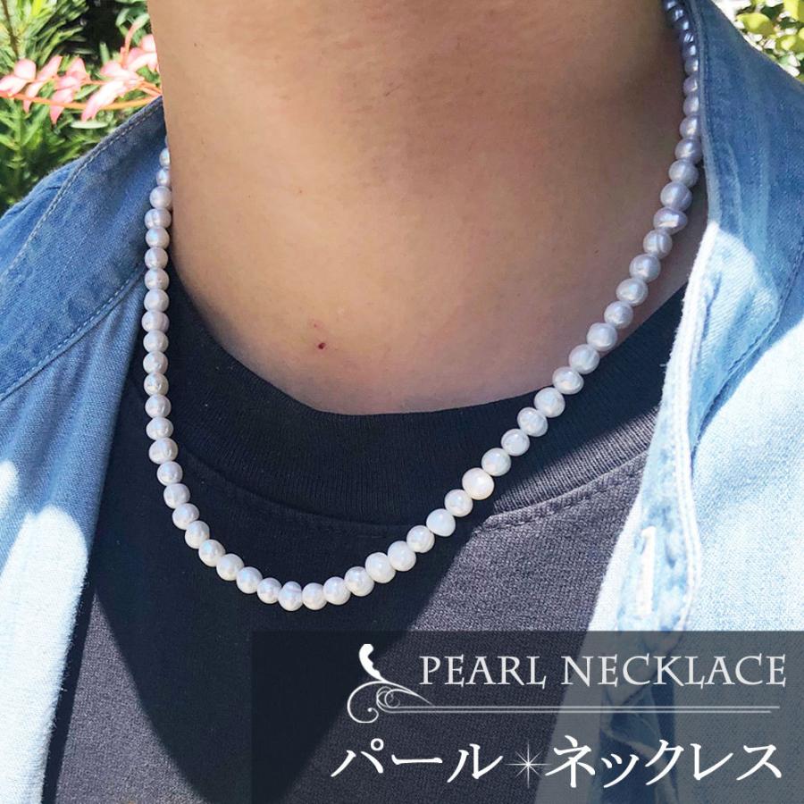パールネックレス メンズ ジェン ダーレス レディース Pearl Nec1 天然石ビーズ 石の蔵 通販 Yahoo ショッピング