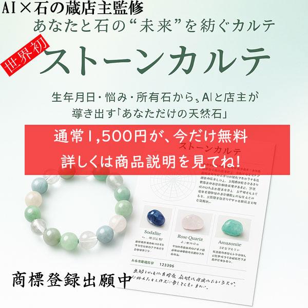 鑑別書付き モルダバイト×リビアングラス 貔貅(ひきゅう)彫刻リング 11