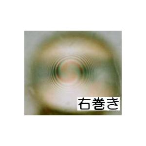 石の蔵 天然石 ビーズ スパイラルクォーツ 螺旋水晶 右水晶 AAA 丸