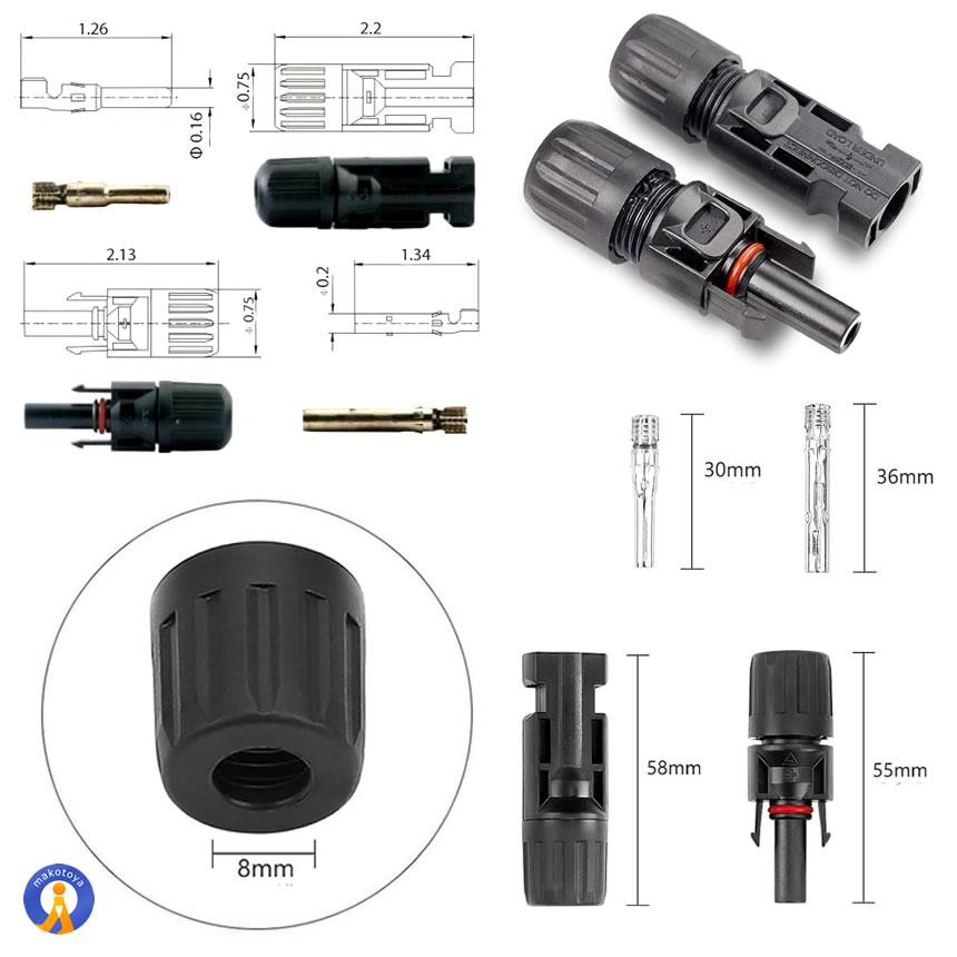 10個セット 防水 MC4型 コネクタ オス・メス ワンタッチ ソーラー