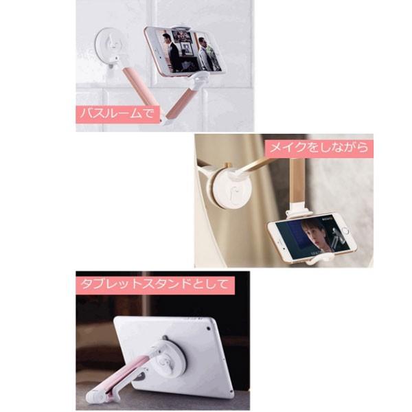 特殊ゲル吸盤でしっかり固定 スマホ スタンド 卓上 車載 お風呂 ベッドサイド どこでも 使える 360度調整 Armholder E1130 9a Com Shot 通販 Yahoo ショッピング