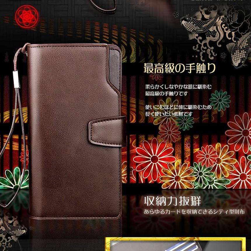 京都財布 メンズ おしゃれ 高級 長財布 ファスナー 収納 お金 カード 大容量 スマート 街型 長持ち Kyotosaif E1219 1a Com Shot 通販 Yahoo ショッピング