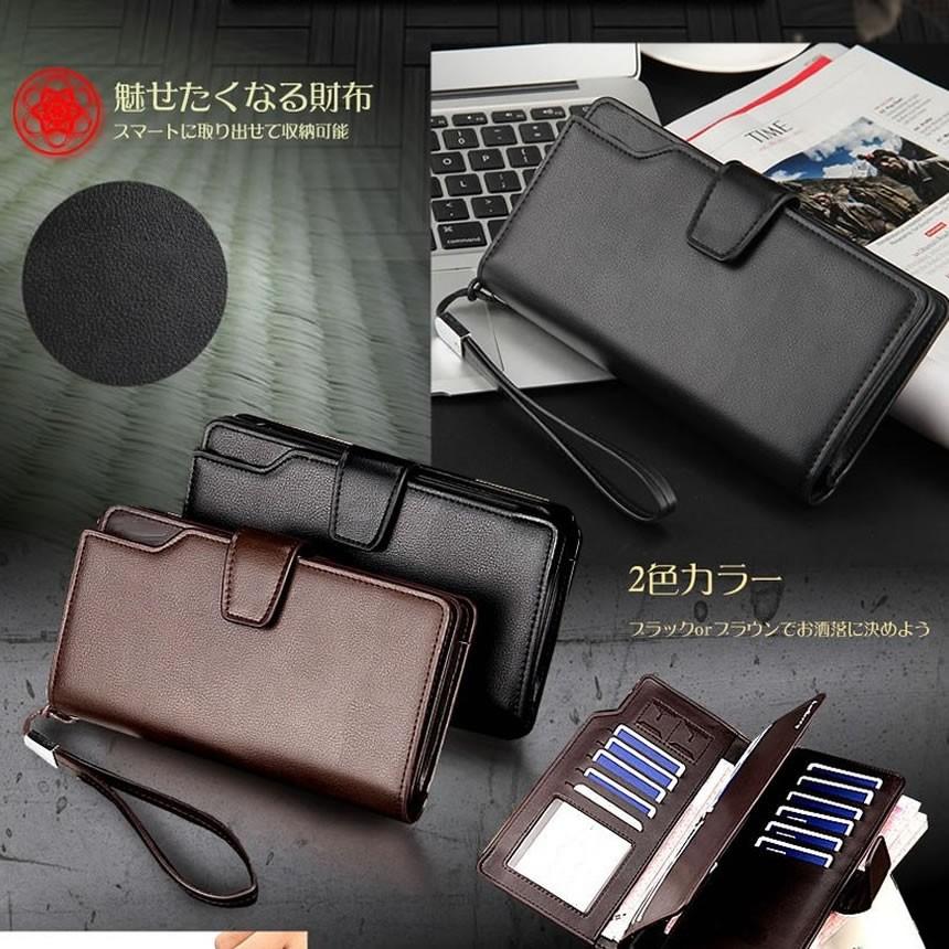 京都財布 メンズ おしゃれ 高級 長財布 ファスナー 収納 お金 カード 大容量 スマート 街型 長持ち Kyotosaif E1219 1a Com Shot 通販 Yahoo ショッピング