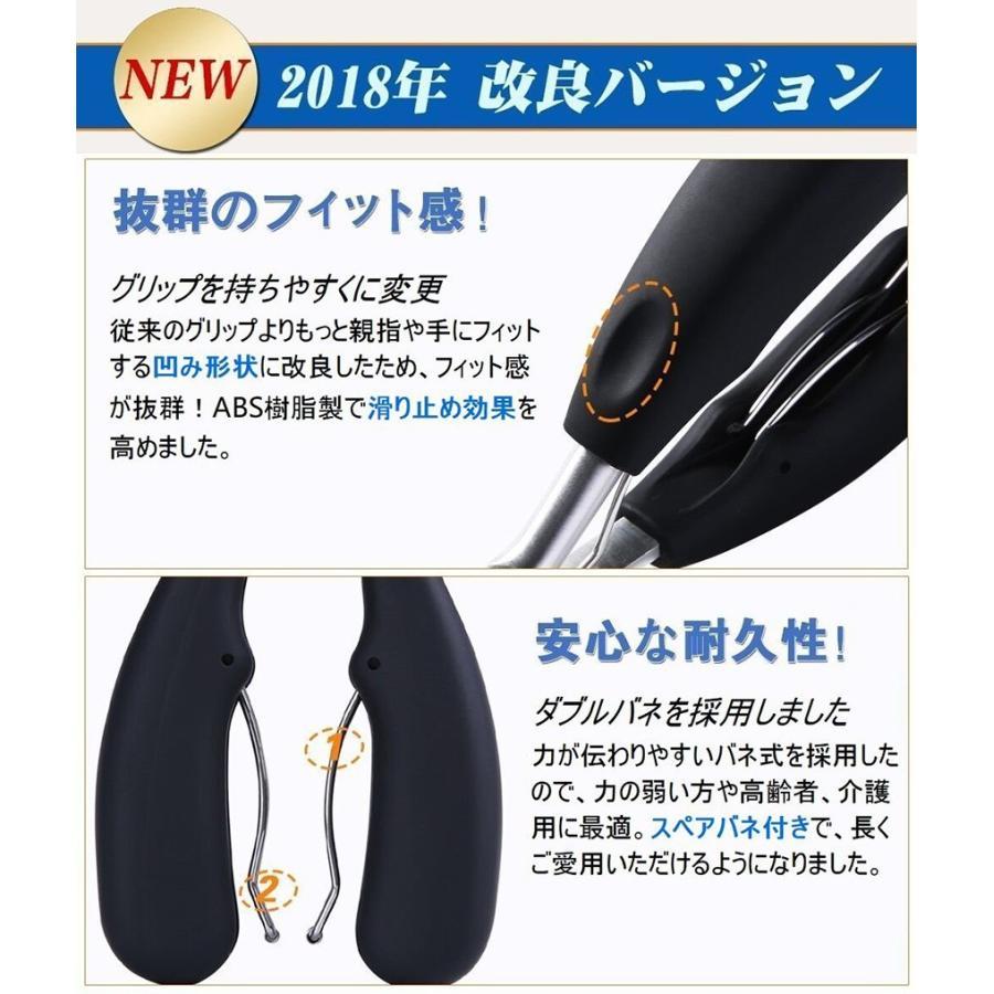 ニッパー爪切り 巻き爪 硬い爪 ネイルケア 深爪 ネイル 足 ステンレス
