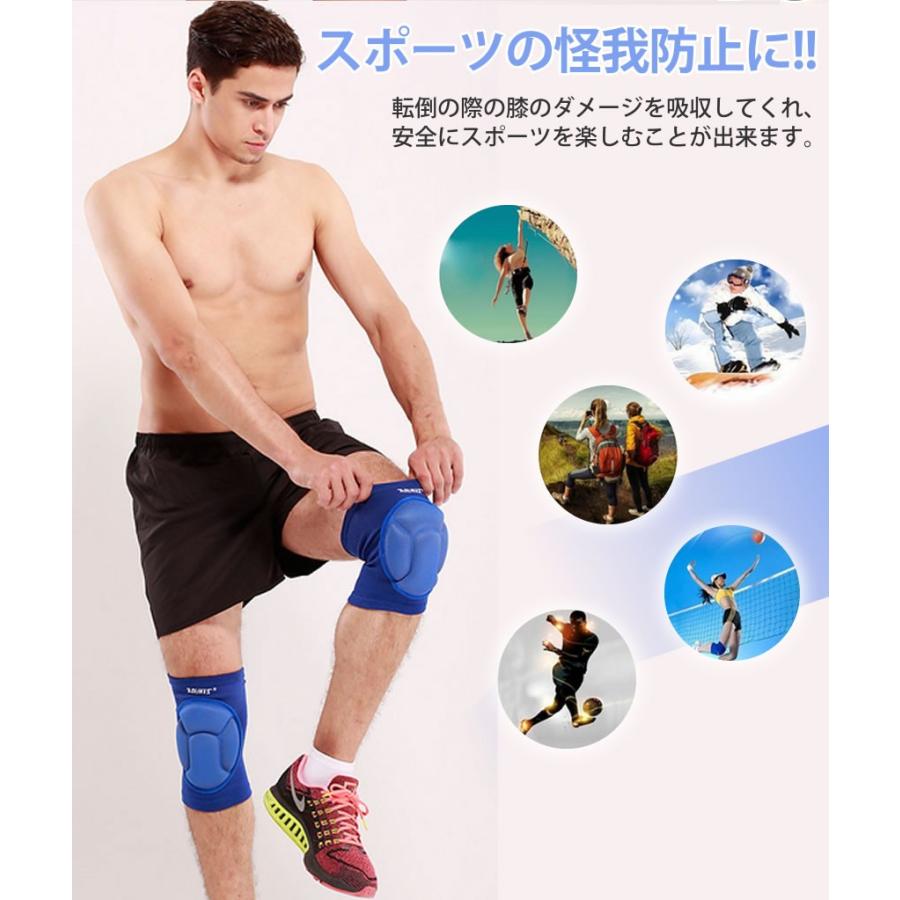 膝サポーター 膝パッド プロテクター 両膝１組 スノーボード スケートボード バレーボール バスケットボール スキー インラインスケート Hizap F0223 1a Com Shot 通販 Yahoo ショッピング