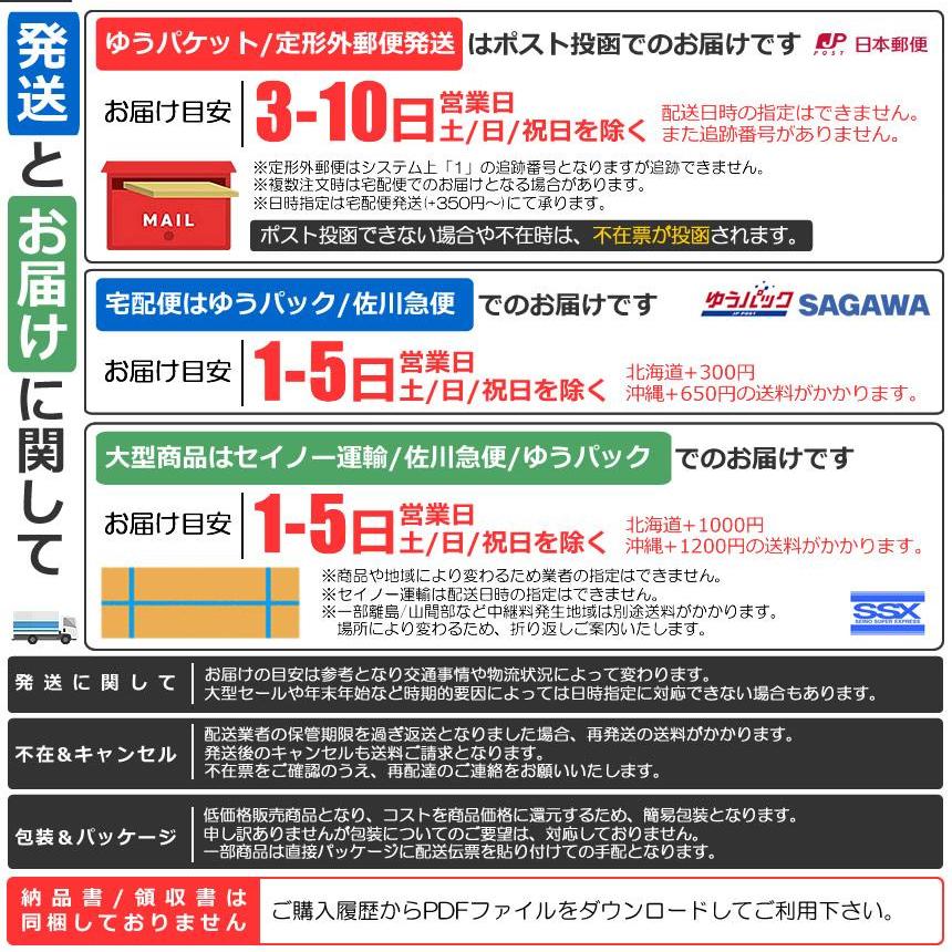 電撃 殺虫 プラズマ 2WAY LEDソーラーライト 防水 ガーデン 虫退治