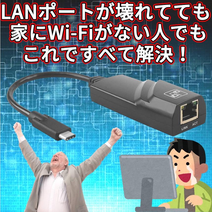 有線lan アダプター Type C Usb 3 0 To Lan Port 変換アダプタ Lan Usbケーブル ギガビットイーサネット The New Macbook 12 インチ 対応 Typeclan F0910 17a Com Shot 通販 Yahoo ショッピング