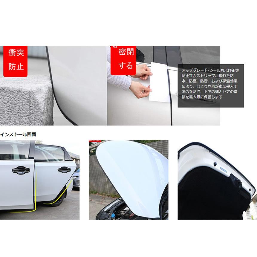 車用防音テープ 衝突防止ゴム 風切り音 遮断 気密性アップ 静音 防 15m 15 Doamooru G Mi0310 a Com Shot 通販 Yahoo ショッピング