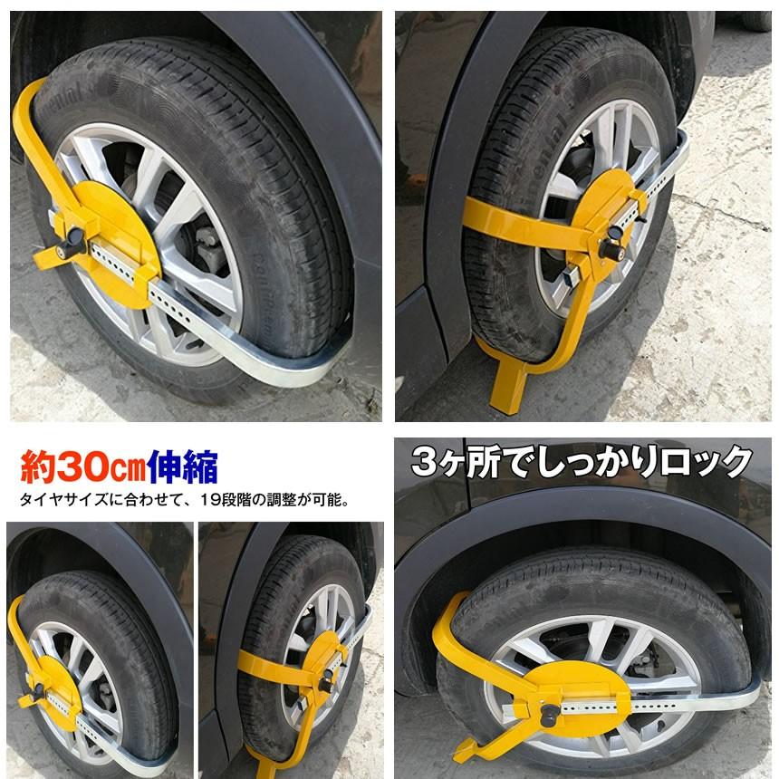 盗難ボウシー履く楽駐 車両 盗難防止 タイヤロック ホイール カーセキュリティ 車 盗難防止 ボルト 防犯 Toubouc Kg0111 8a Com Shot 通販 Yahoo ショッピング