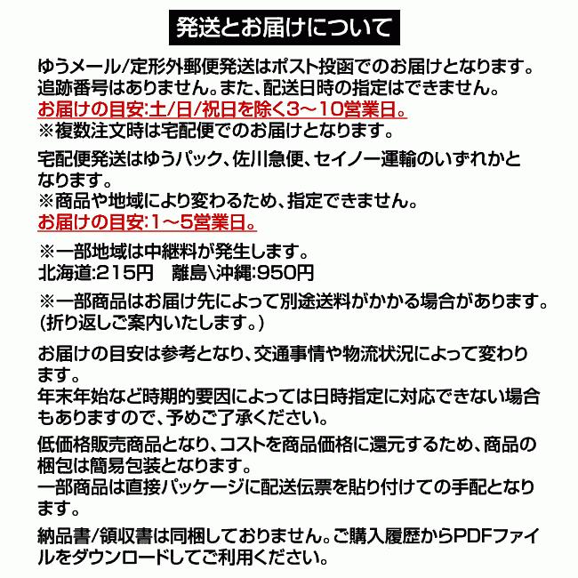 72%以上節約 日本アンテナ ケーブル付分波器 NASUESL 14-2657 www.idealmusicorp.com 72%以上節約 日本アンテナ ケーブル付分波器 NASUESL 14-2657 www.idealmusicorp.com