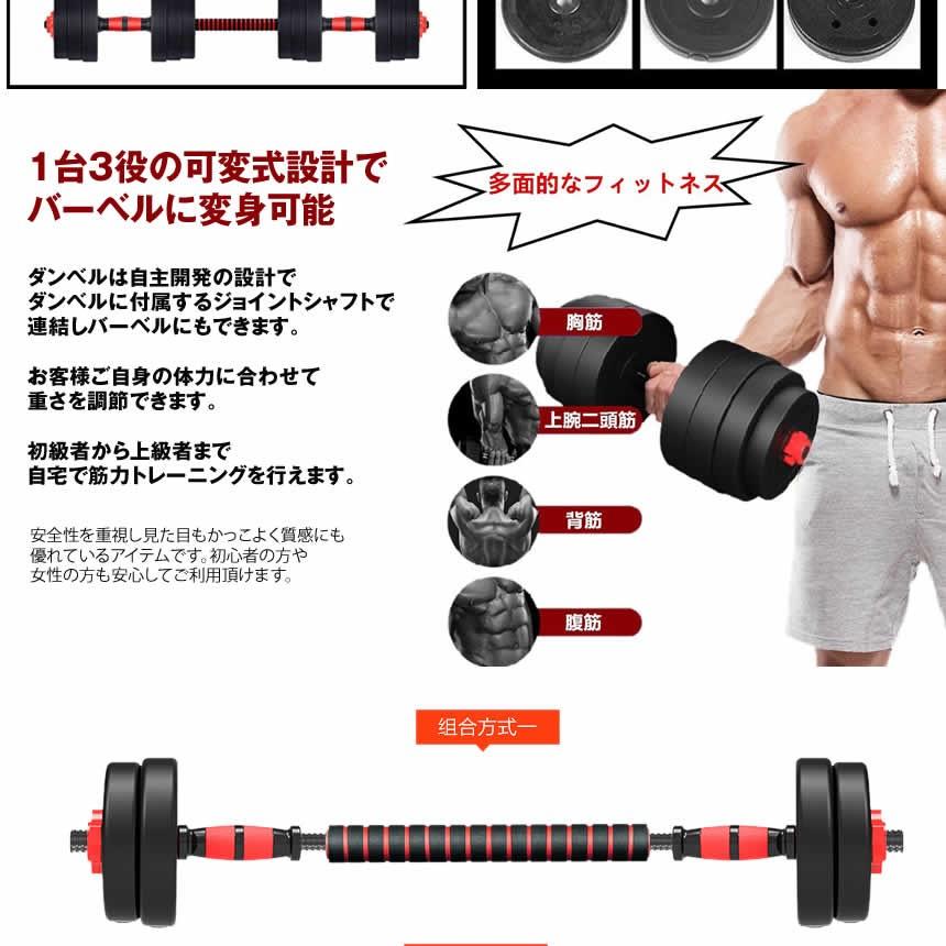 ダンベルマン 10kg ポリエチレン製 筋力トレーニング ダイエット シェイプアップ 静音 筋トレ マッチョ Danshafu 10 Kg0308 31a Com Shot 通販 Yahoo ショッピング