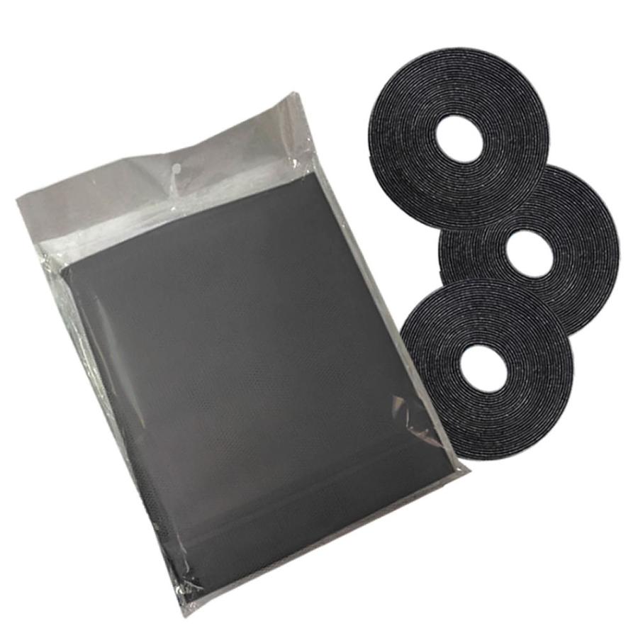 残り7台 早い者勝ち モスガード Bタイプ 窓用 網戸 張り替え 網戸用網 網戸カーテン マジックテープ粘着式 防虫網 虫よけ ネット Moguard B Kg0528 15a Com Shot 通販 Yahoo ショッピング